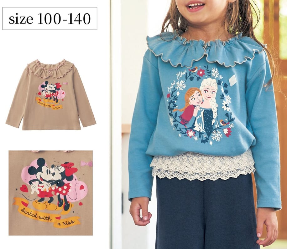 名札ココ 襟フリル長袖プリントTシャツ