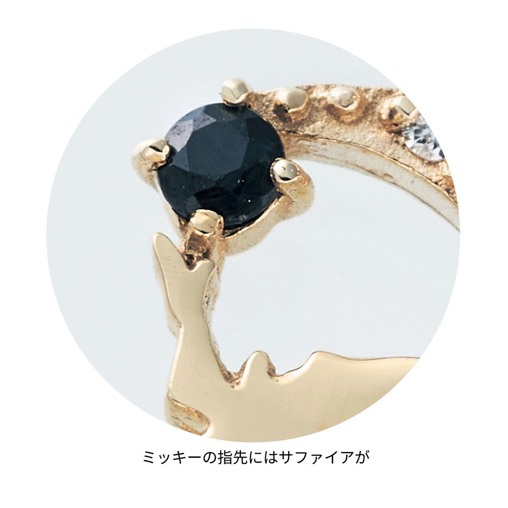 10金オーダーネックレス ファンタジア サファイア