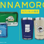 マリモクラフト『I.CINNAMOROLL（アイシナモロール）』グッズ