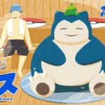 ポケモン『Pokémon Sleep(ポケモンスリープ)・サウナイキタイ』サウナ＆睡眠応援プロジェクト「サとス」