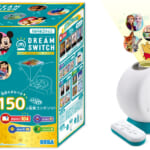 セガ フェイブ「ドリームスイッチ　ＤＸセット　ディズニー＆ピクサーキャラクター」