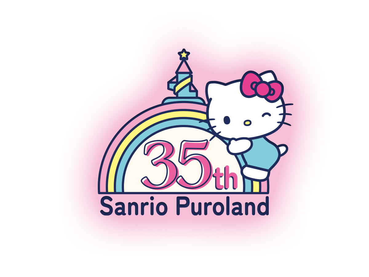 35周年メインロゴ