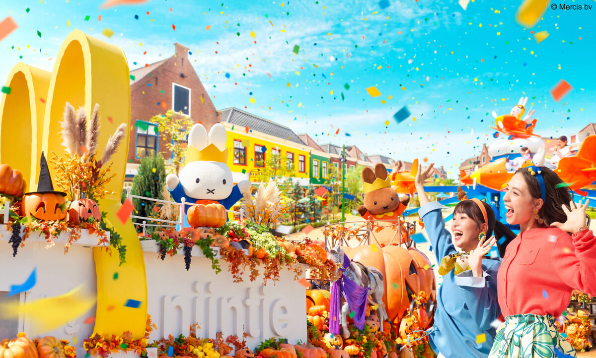 ハウステンボス「ハロウィンイベント 2025」