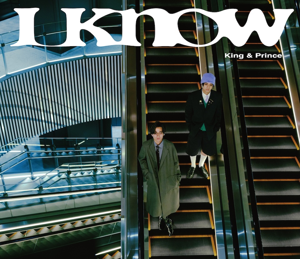 「I Know」02