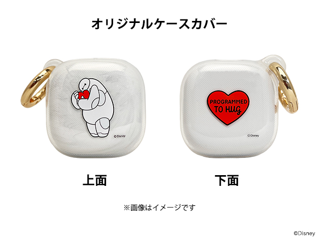 ワイヤレスノイズキャンセリングステレオヘッドセット「LinkBuds Fit」Disney Collectionモデル　オリジナルカバー