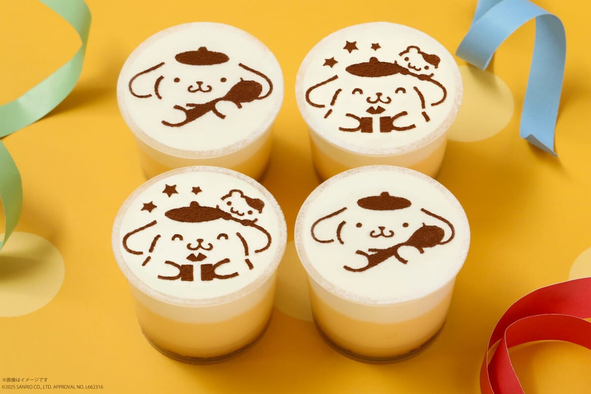 ポムポムプリンのミニプリン