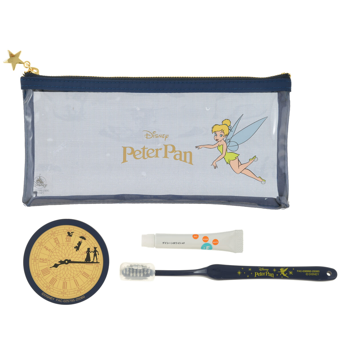 ピーター・パン 歯ブラシ セット ポーチ入り PETER PAN TRAVEL
