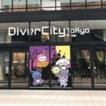 限定ラッピング