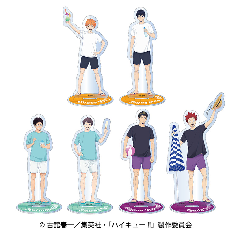 ハイキュー!!アクリルスタンド各種