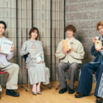 『映画 おでかけ子ザメ とかいのおともだち』インタビュー　集合カット