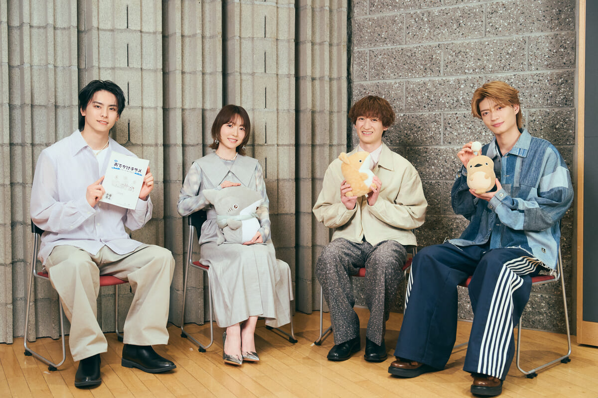 『映画 おでかけ子ザメ とかいのおともだち』インタビュー　集合カット