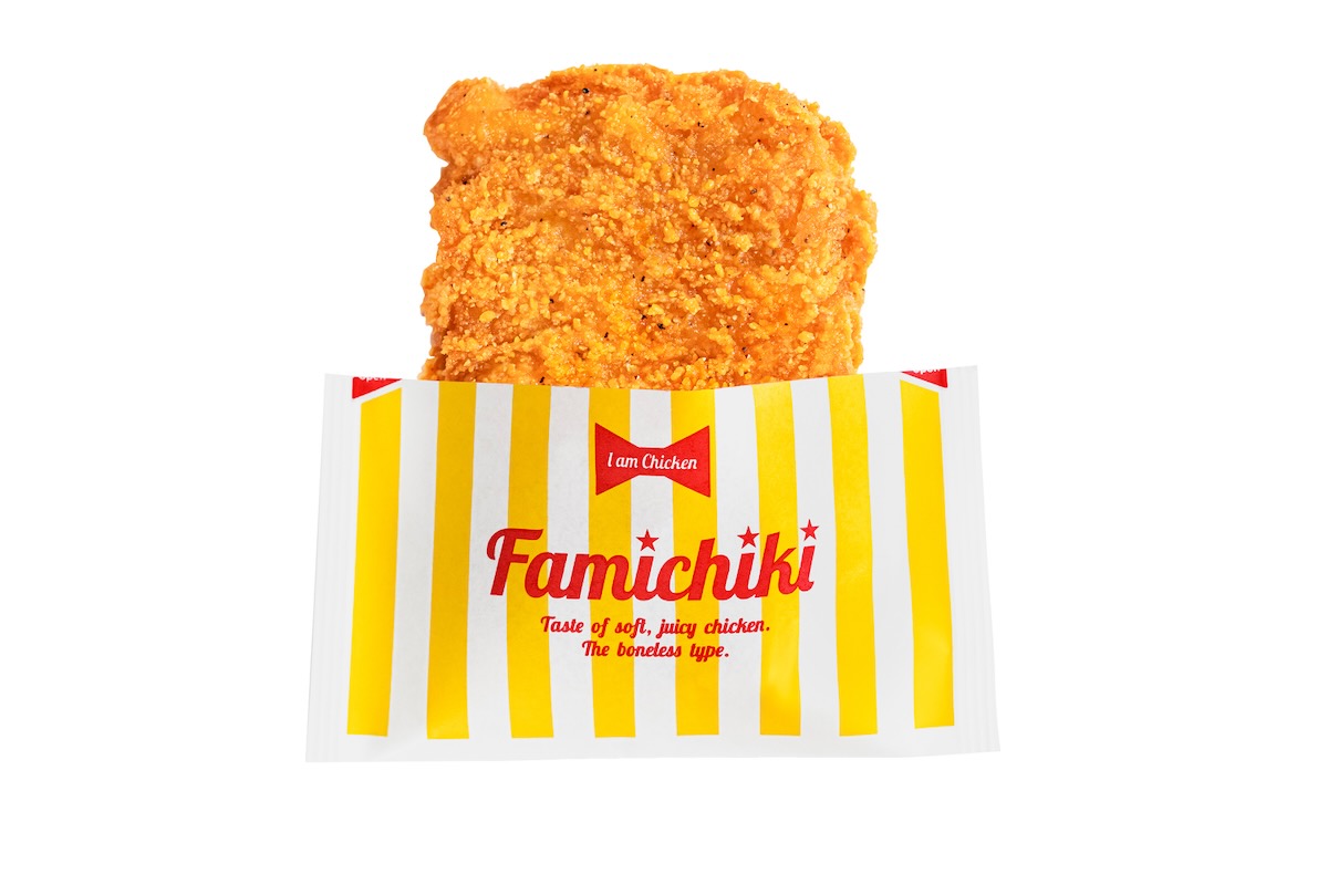 ファミチキ（骨なし）