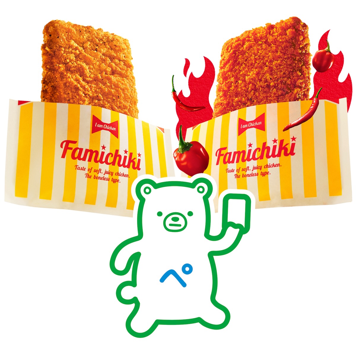 【スタンプ1個】ファミチキ/ファミチキレッド100円引きファミペイクーポン