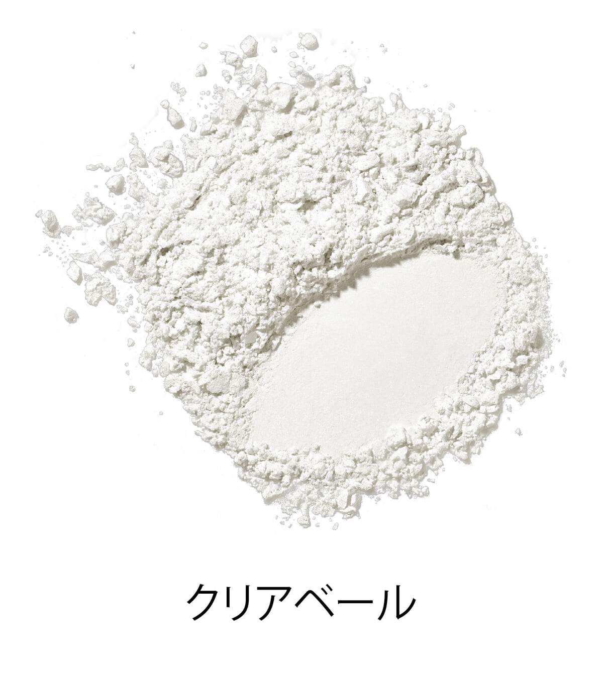 タイムシークレット　ミネラル　薬用プレストクリアベール（カラー）