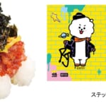 RJとTATAのまぐろとびこチュモッパ