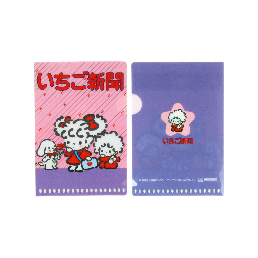 ミニクリアホルダー　1980s　04