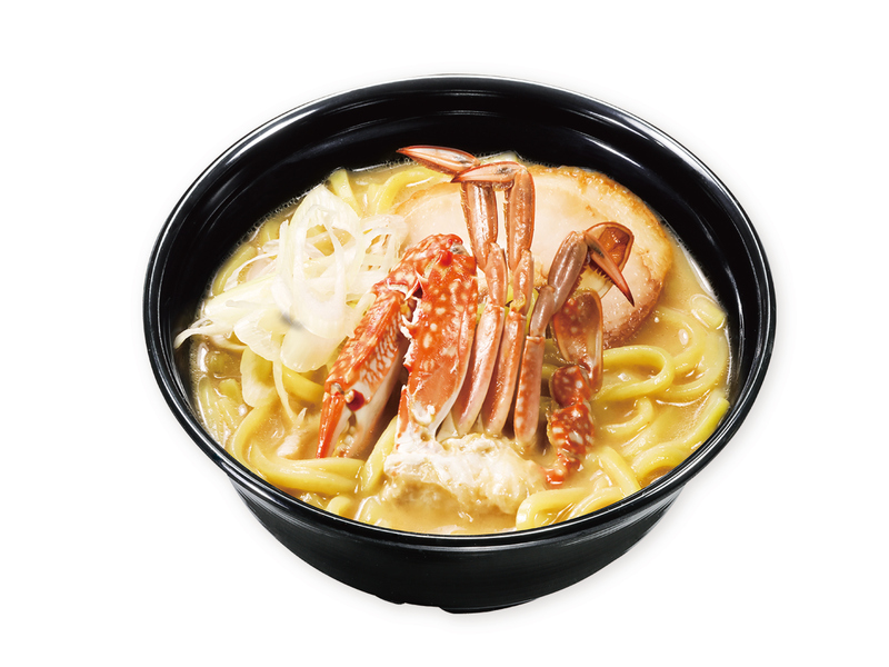かに白湯らーめん