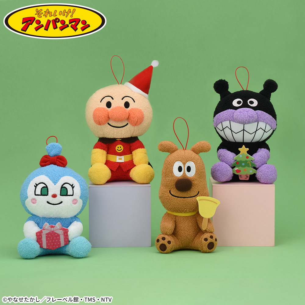 それいけ!アンパンマン ころふわ たのしいクリスマスぬいぐるみ