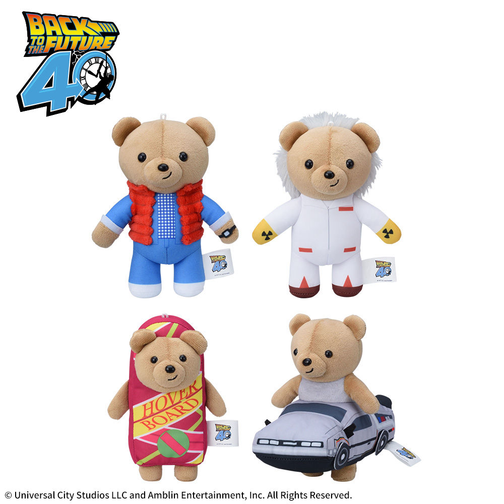 バック・トゥ・ザ・フューチャー ANIMAL COORDY ぬいぐるみ