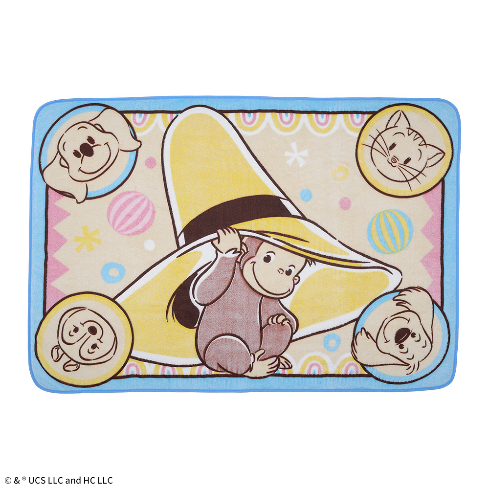 おさるのジョージ　プラチナムザッカfuwa&hugブランケット～黄色い帽子～