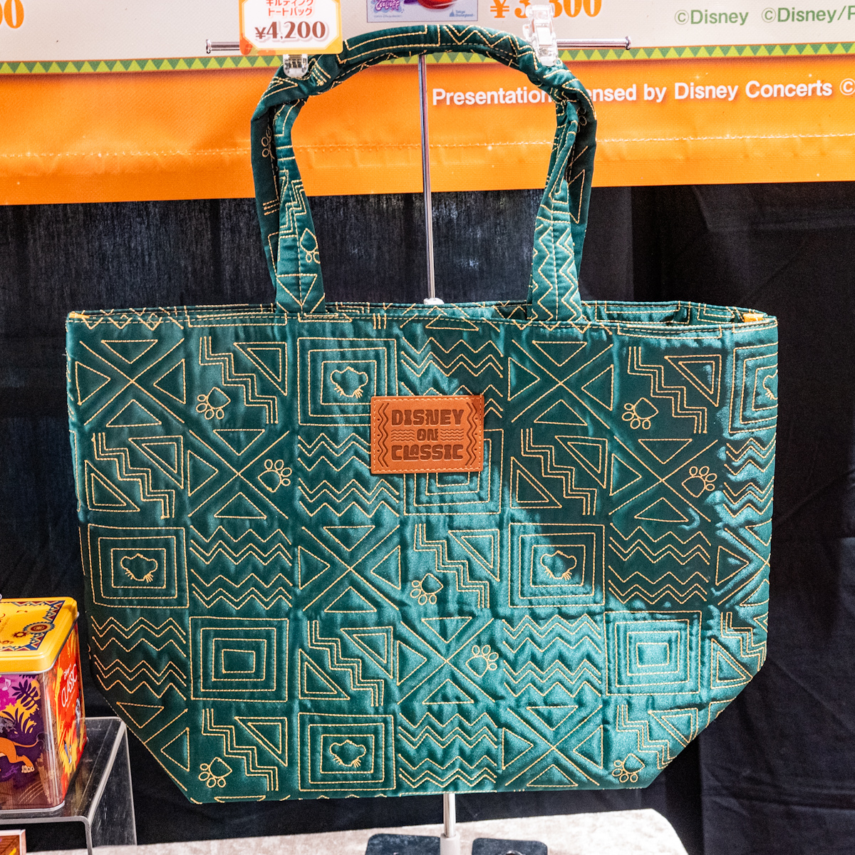 キルティングトートバッグ