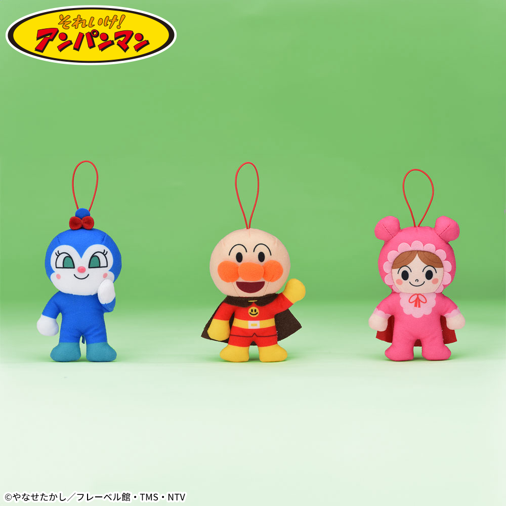 それいけ!アンパンマン なかよしわくわくマスコット