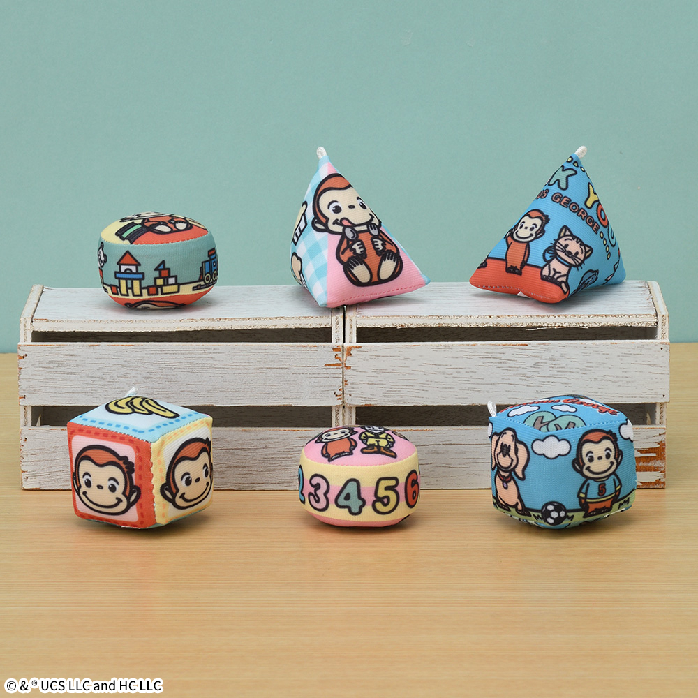 おさるのジョージ　カラフルプチソフトブロック