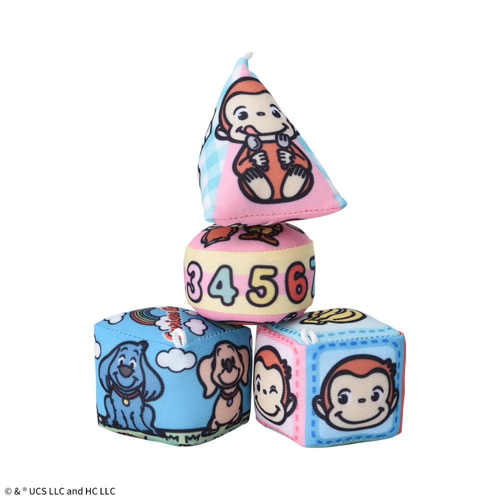 おさるのジョージ　カラフルプチソフトブロック　イメージ