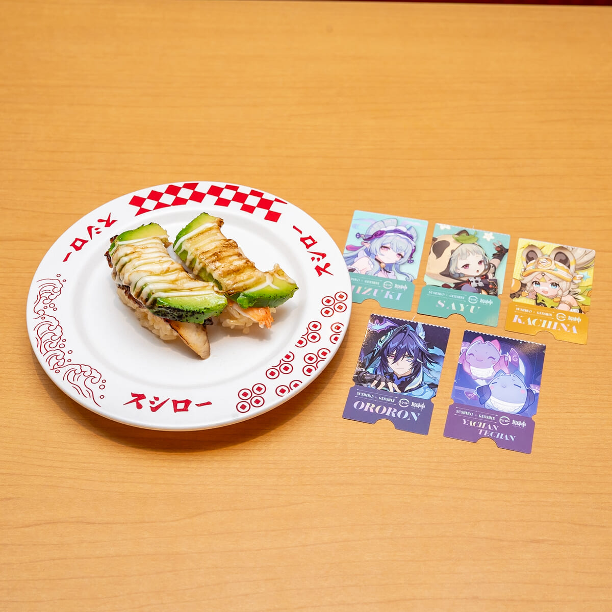 観月の宴 原神コラボ限定ピック付き えび&うなぎアボカドチーズマヨ炙り