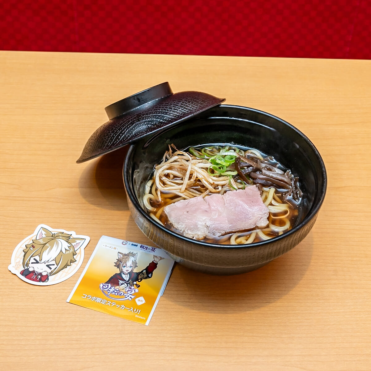 復刻メニュー:観月の宴 原神コラボ限定ステッカー付き 復刻 醤油ラーメン