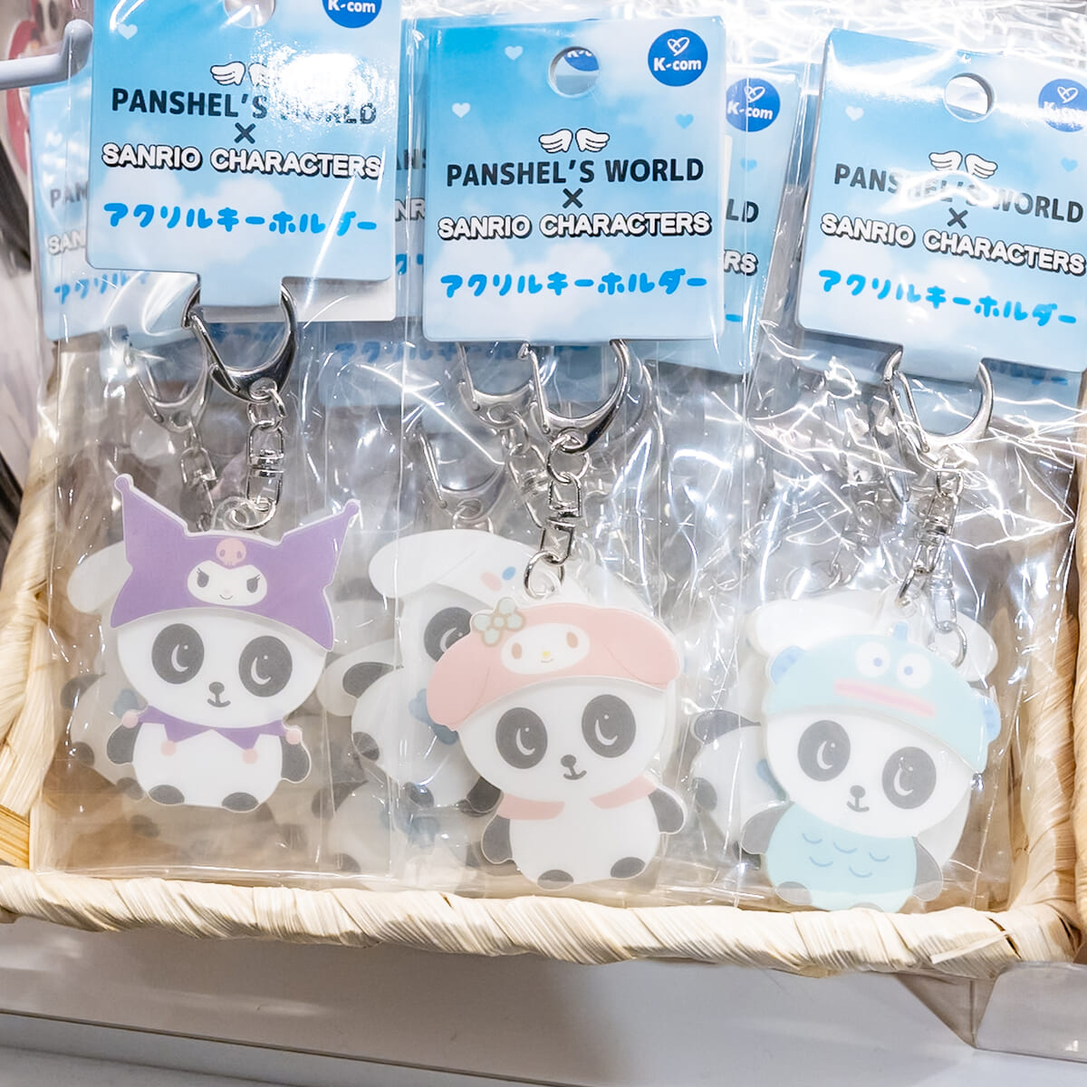 アクリルキーホルダー2