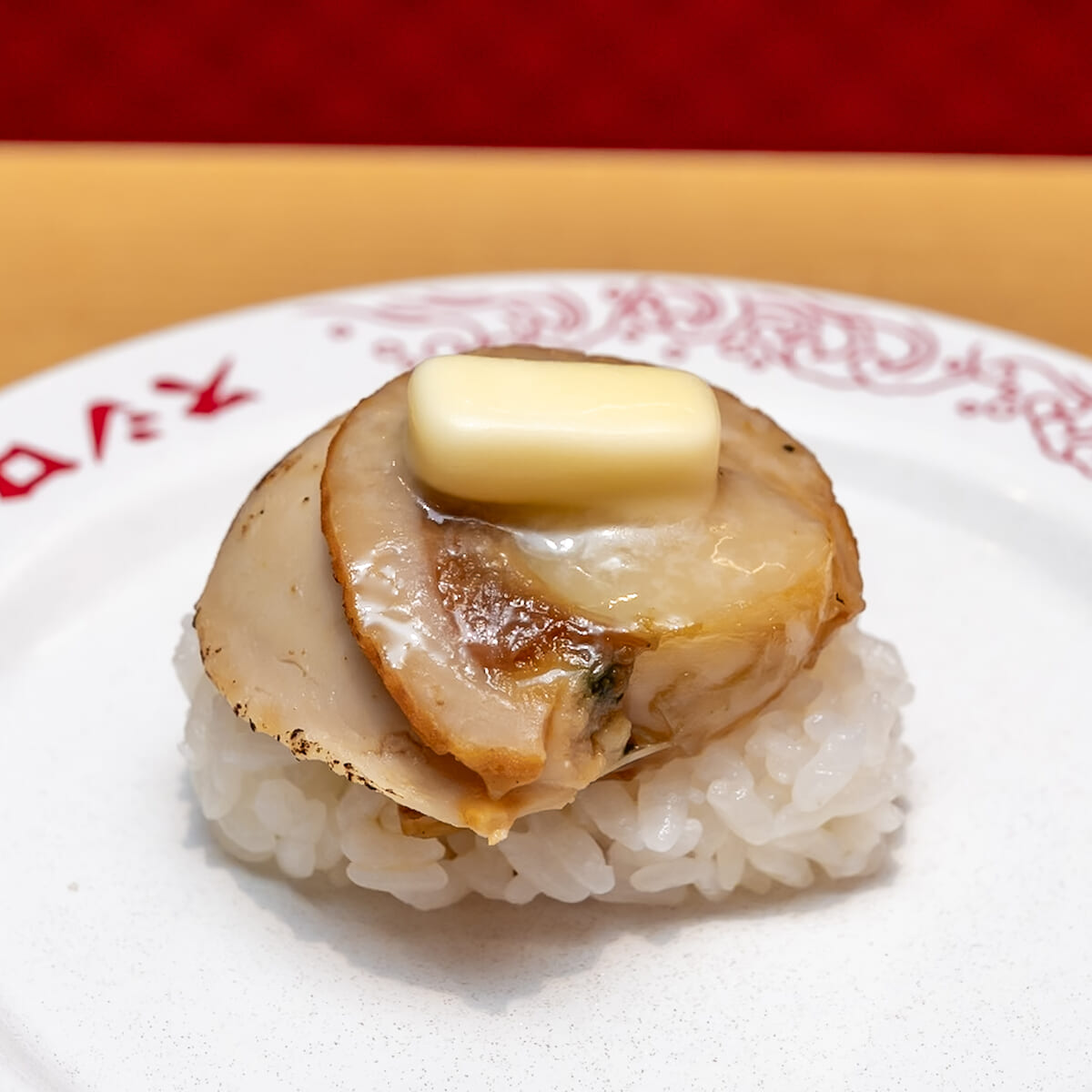 炙りまるごと帆立バター醤油2