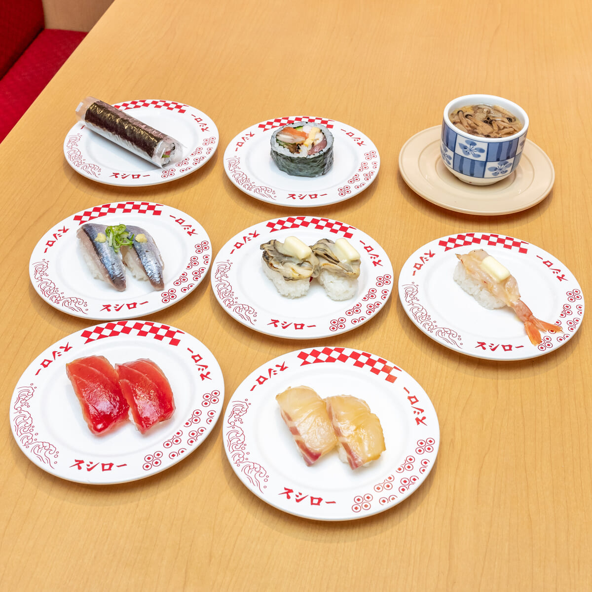 スシロー「本鮪中とろ＆限定ネタ」フェア