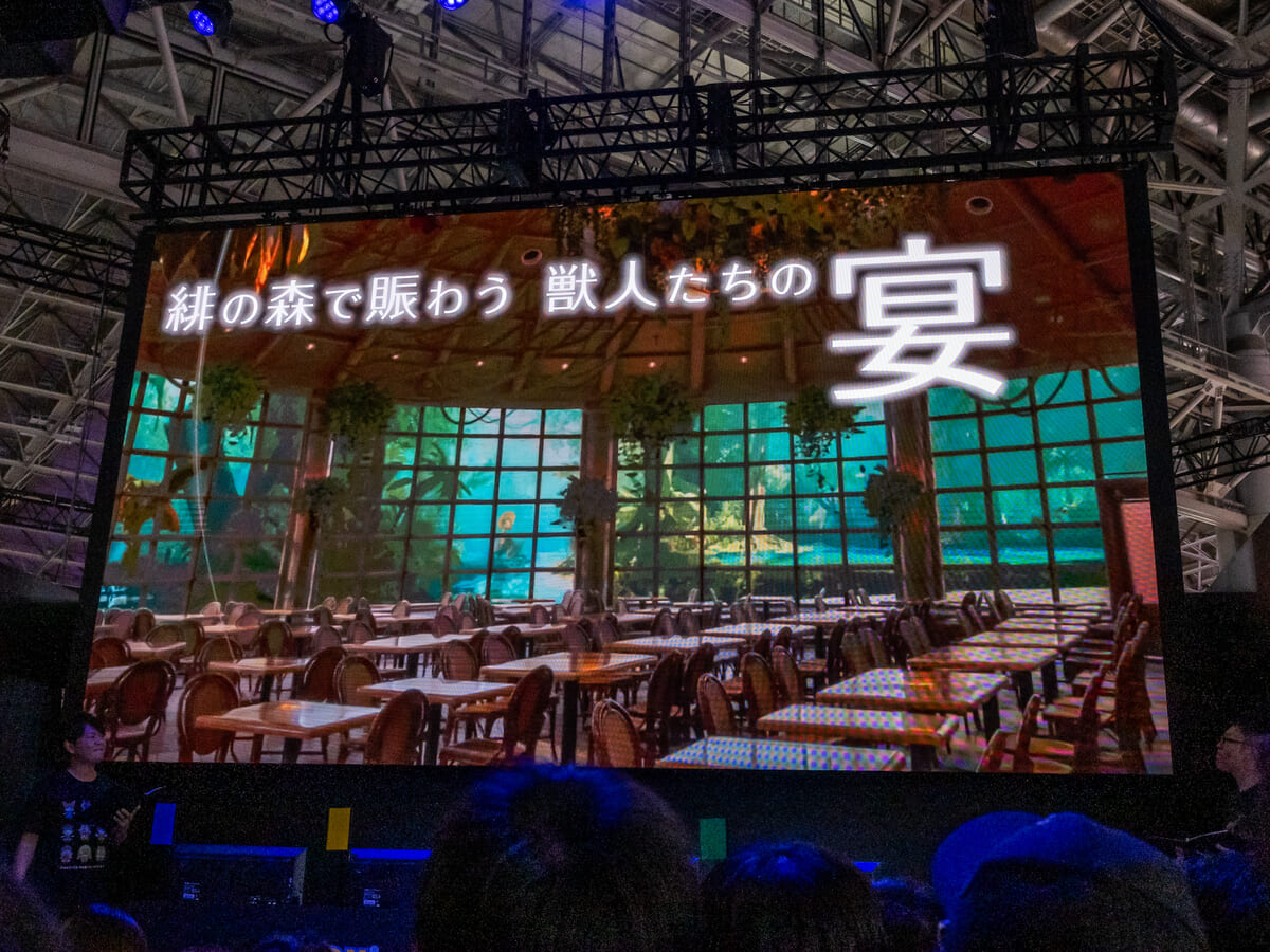 ユニバーサル・スタジオ・ジャパン/ユニバーサル・クールジャパン2025『モンスターハンターワイルズ~モリバーの宴~』3