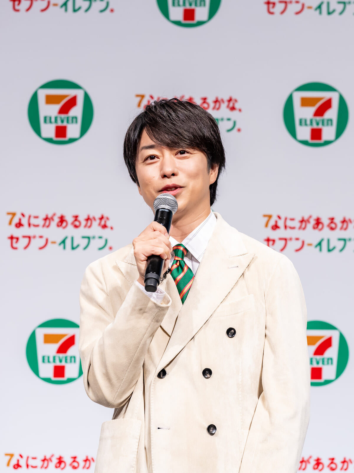 櫻井翔さん