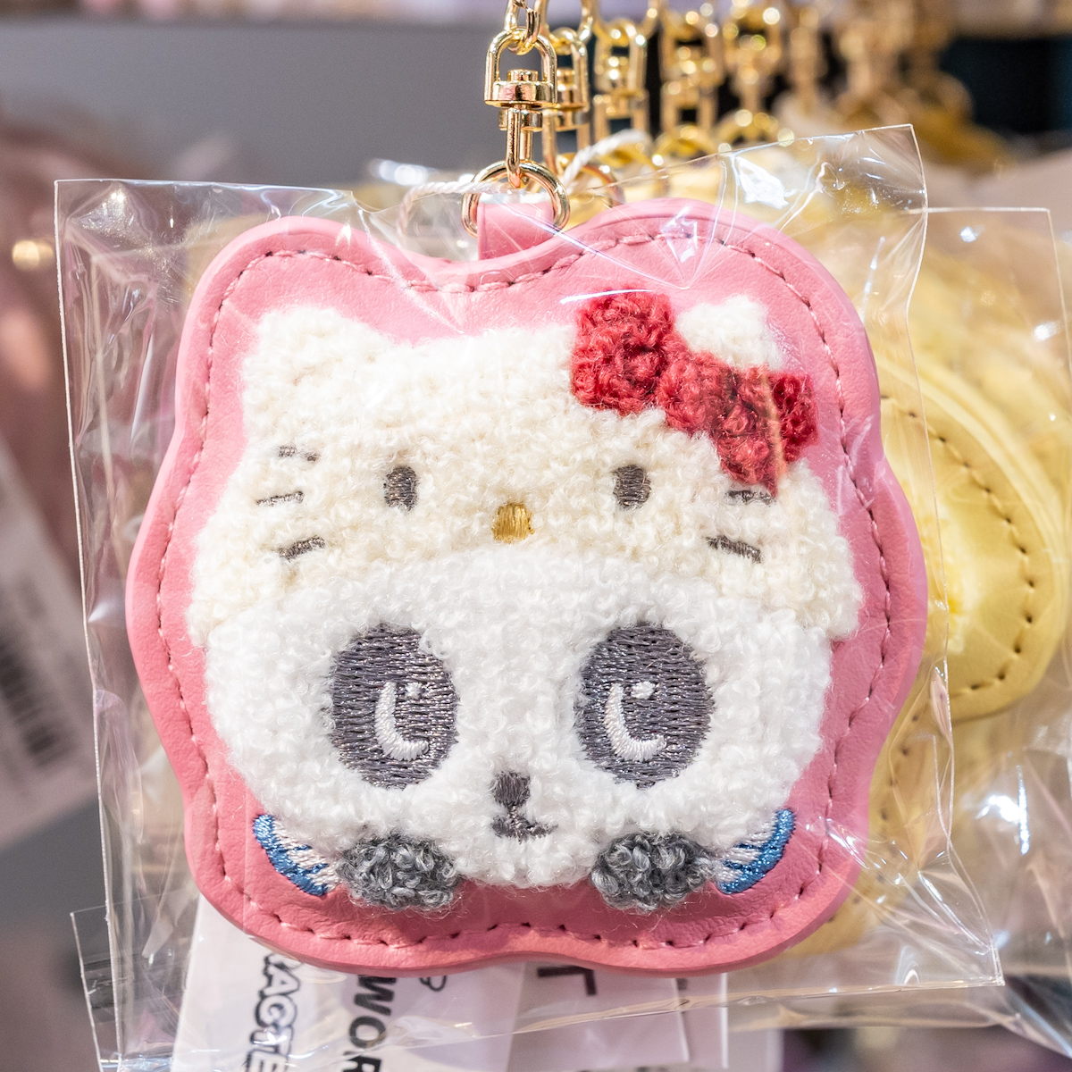 サガラキーホルダー