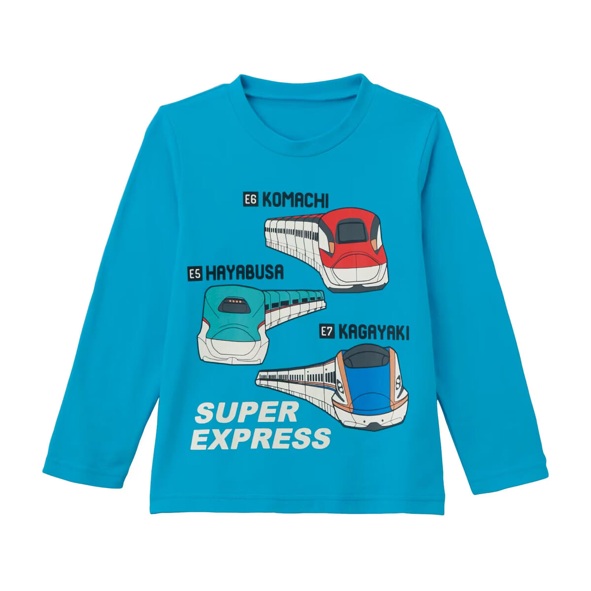 長袖Tシャツ 「新幹線シリーズ」　サックス