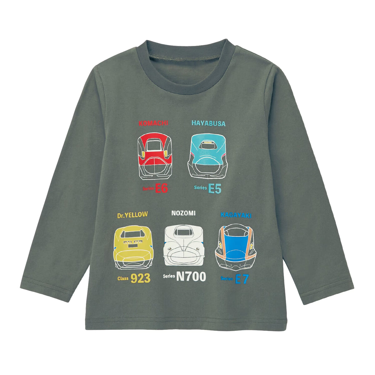 長袖Tシャツ 「新幹線シリーズ」　カーキ