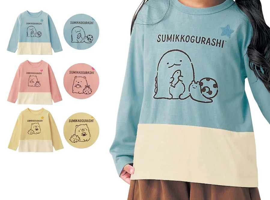 ベルメゾン「すみっコぐらし」名札ココ配色長袖Tシャツ