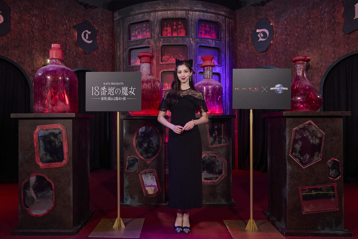 ユニバーサル・スタジオ・ジャパン『ハロウィーン・イベント 2025』KATE PRESENTS『18番地の魔女 ～感情と戯れる魔女の館～』オープニングセレモニー