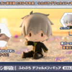 セガ フェイブ「S-FIRE（エスファイア）」シン・エヴァンゲリオン劇場版　ふわぷち　デフォルメフィギュア　カヲル　司令服