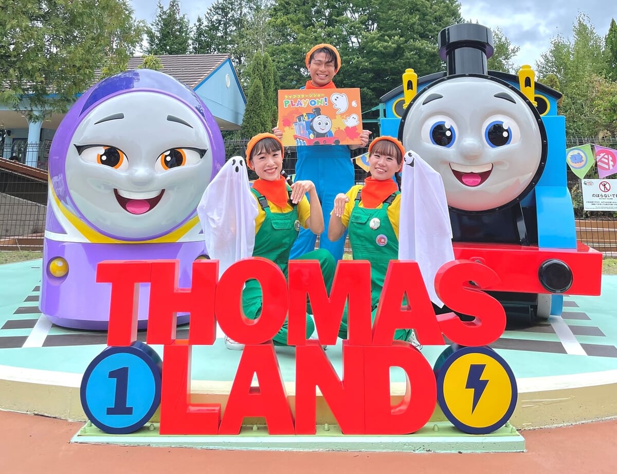 「トーマスランド」HALLOWEEN 2025