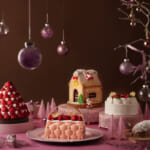 グランドニッコー東京ベイ 舞浜「クリスマスケーキ2025」