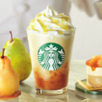 スターバックス「洋なし 生キャラメル フラペチーノ」
