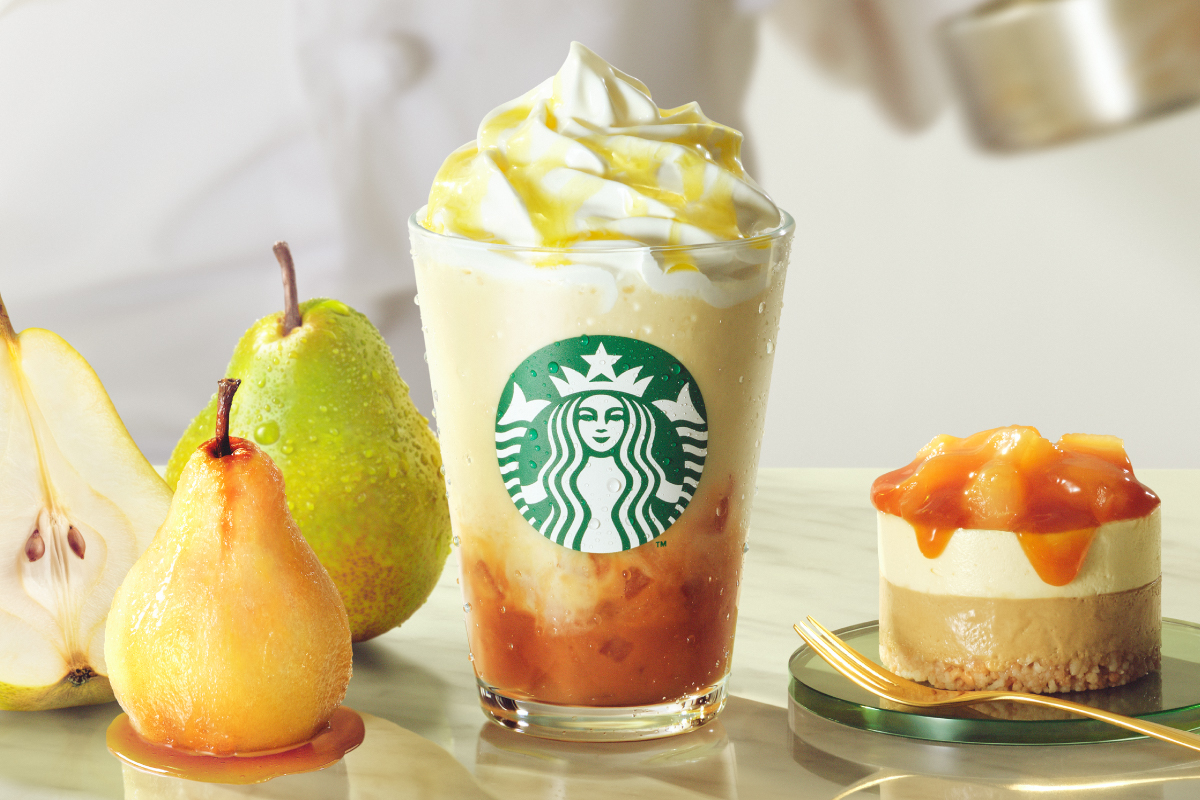 スターバックス「洋なし 生キャラメル フラペチーノ」
