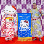 サンリオ「ハローキティ」大相撲ロンドン公演　アンバサダー就任