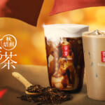 ゴンチャ「秋焙煎ほうじ茶 黒糖ミルクティー／秋焙煎ほうじ茶 ミルクティー」メイン