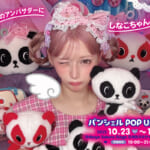 Shibuya Sakura Stage（渋谷サクラステージ）「キャラコレ」パンシェル POP UP SHOP