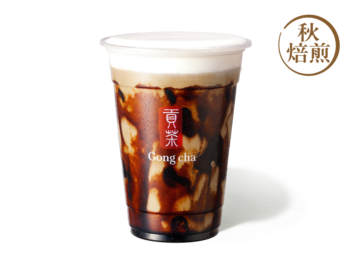 秋焙煎ほうじ茶 黒糖ミルクティー
