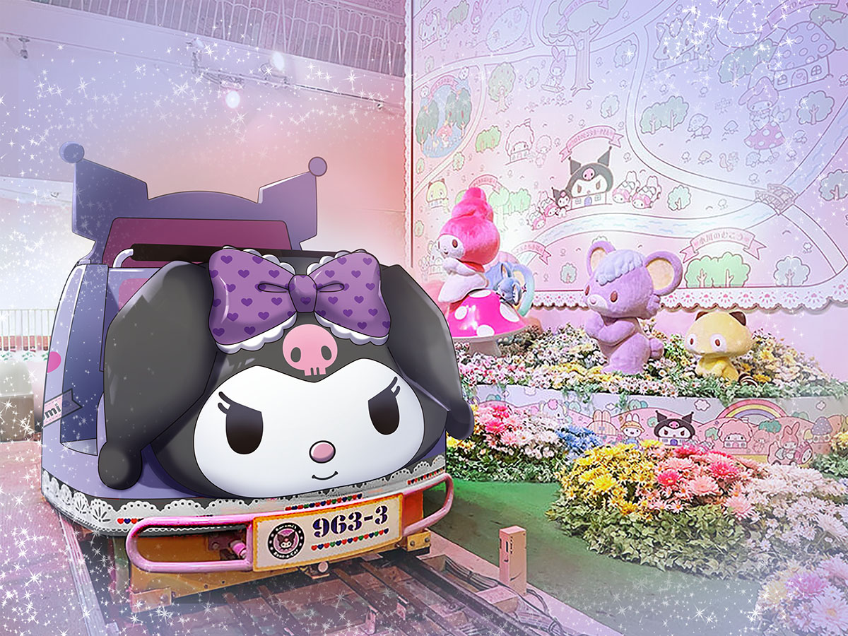 「～マイメロディ＆クロミ～マイメロードドライブ」 に「エコ・クロミカー」が新登場